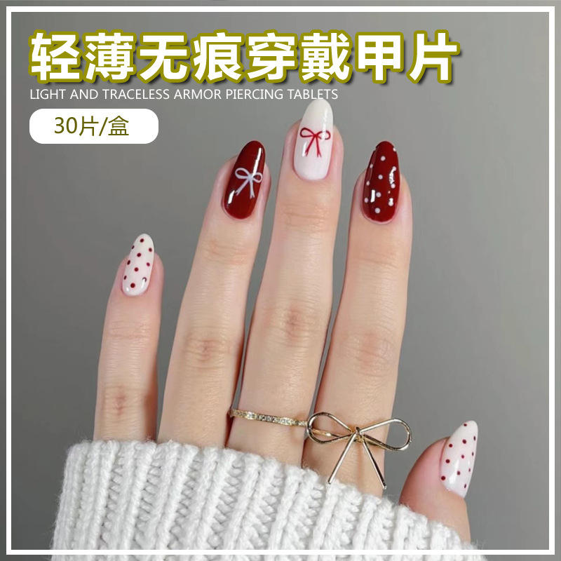 ผูกโบว์ลาย BZ1655