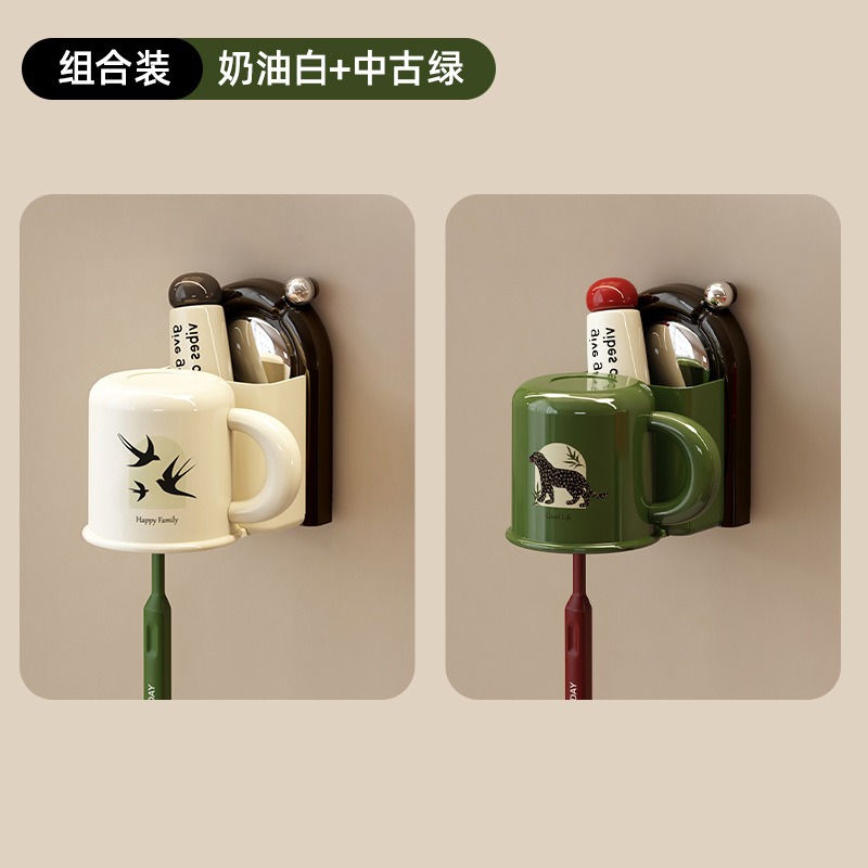 Suction Cup Wash Cup - Used Green & White