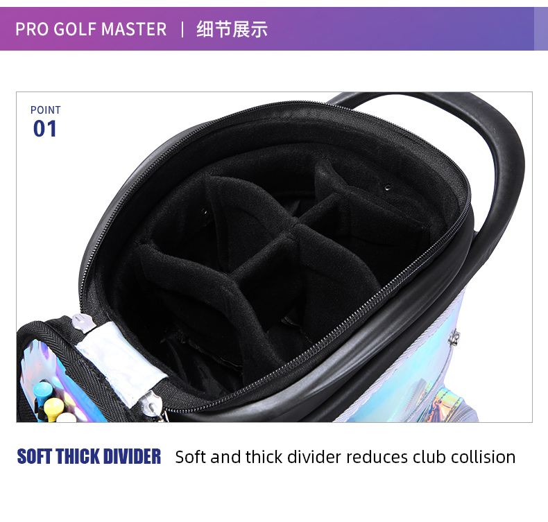 PGM QB122 funny golf bags tpu waterproof golf travel bag with wheels企业官网