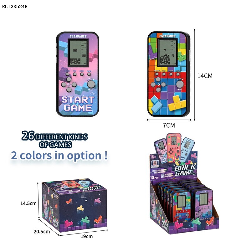 ELI235248 mix color