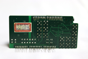 BOM PCBA ชิ้นส่วนอิเล็กทรอนิกส์1-32ชั้น - Product Image 3