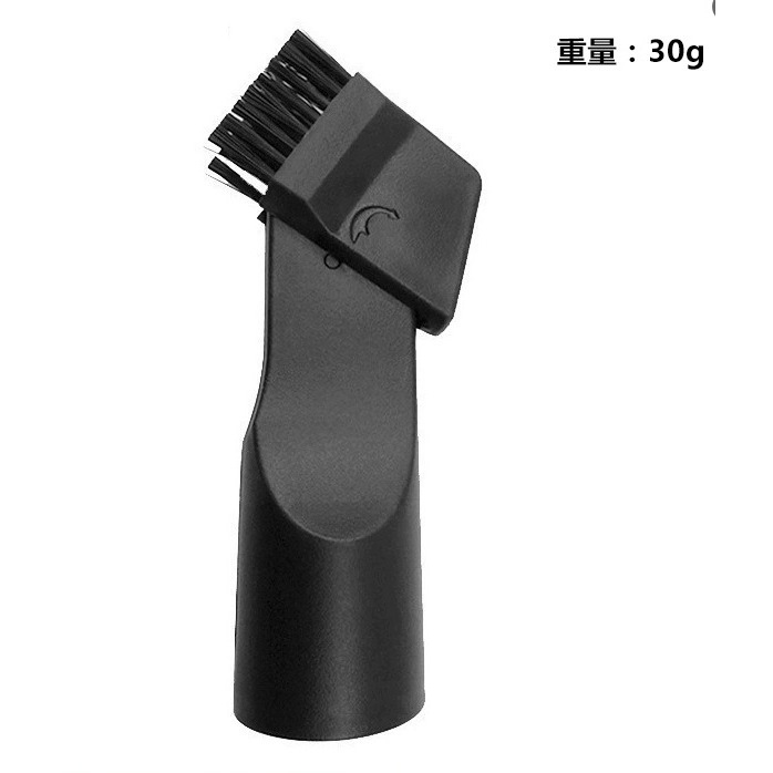 Tête d'aspiration 2 en 1