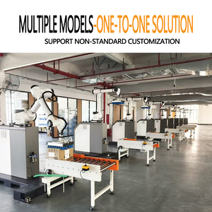 Compact Single-column Rotating Arm <strong>Robot</strong> Stacker, Servo-driven Stacker, Used for Boxes, Cartons and Boxes. - Product Image 6