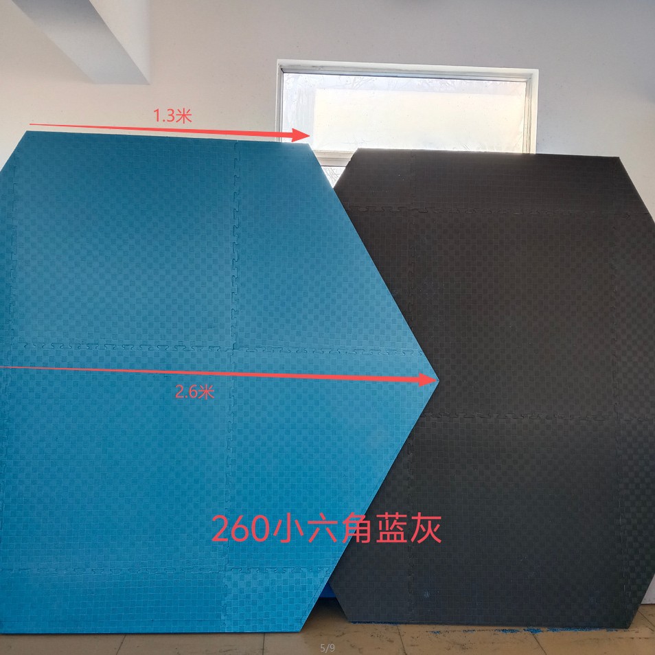 260 Blue-Black Small Hexagonal