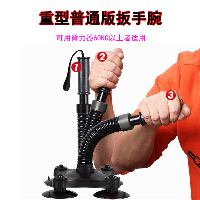 สีดำใช้งานหนัก (45-50LB)