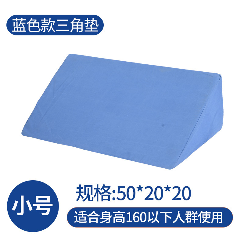 ทรงสามเหลี่ยมสีฟ้า 50*20*20