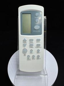 GZ01-BEJ0-000 12-KEY Fixed Code Smart <strong>Remote</strong> <strong>Control</strong> with White LED <strong>Display</strong> <strong>Timer</strong> Android TV AC-AC013-P 8-10m 3V Box Compatible