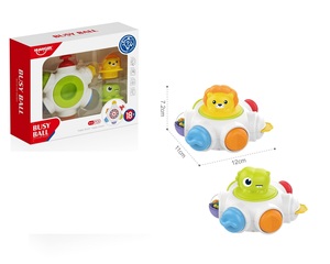 Hot Montessori Sensory Early Education Busy Ball Finger Exercise <strong>Toy</strong> for Baby Cartoon Animal Puzzle Grab Ball <strong>Toy</strong> - Product Image 5