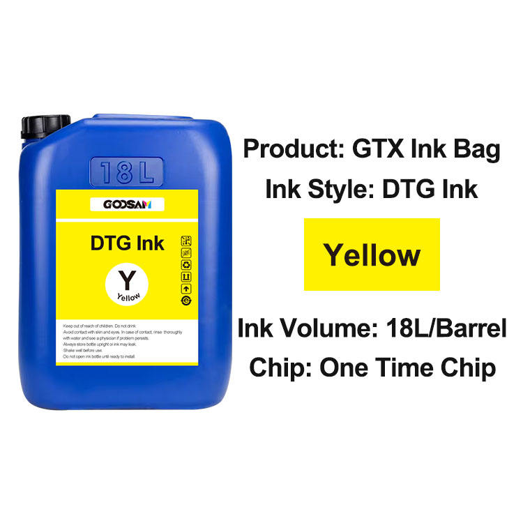 สีเหลือง