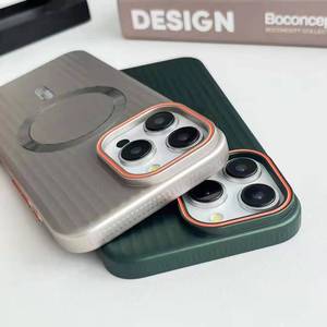 Çizgili desen yağlıboya tam vücut koruyucu damla koruma manyetik şarj cep telefonu kılıf OPPO bulmak için X7 Ultra