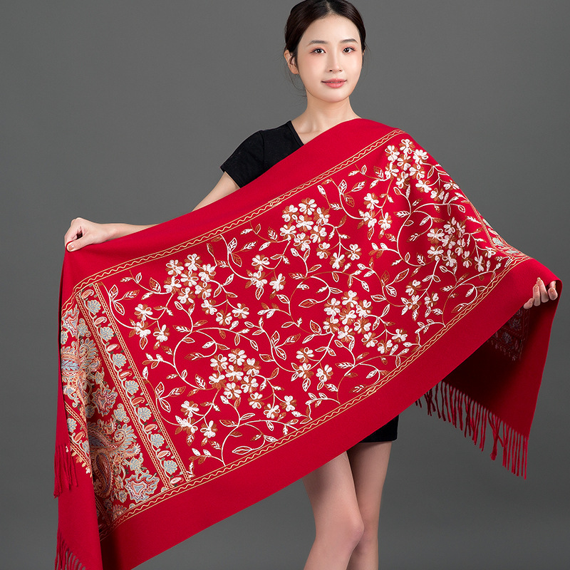 Printemps éternel - rouge jujube - 200cm
