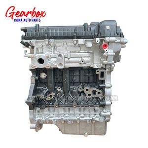 Remanufacturing SQRE4T15C E4T15C 1.5T Petrol <strong>Engine</strong> ASSY Long Block for Chery ARRIZO 5 GT <strong>GX</strong> Tiggo 7 Plus Jetour - Product Image 2