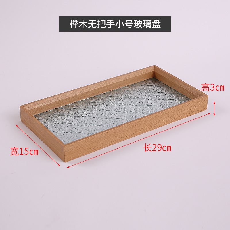 Small beech wood handleless glass plate 29*15*3
