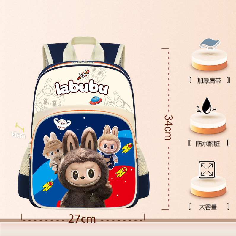 Labubu espacial