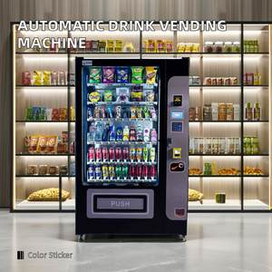 Bán buôn DS thương hiệu Combo Máy bán hàng tự động với đầu đọc thẻ SDK chức năng 21.5 "Màn hình cảm ứng cho đồ ăn nhẹ và đồ uống 1 năm bảo hành - Product Image 3