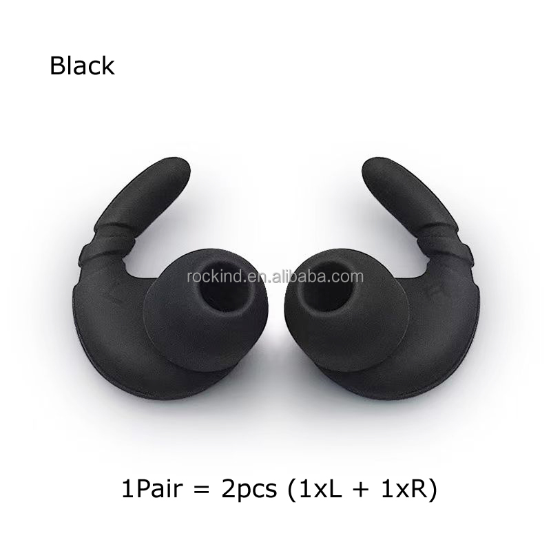 Noir (2 pcs/paire)