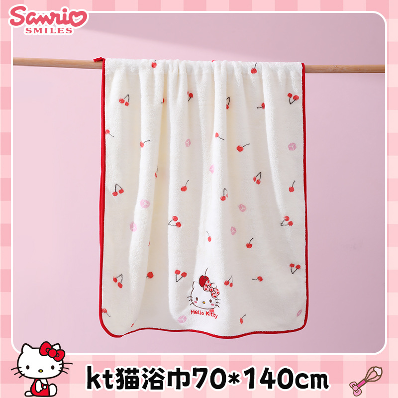 Toalla de baño gato blanco
