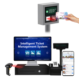 Sistema de control de acceso Productos de control de acceso Sistema de control de boletos de la puerta del parque con software de código QR y máquina de código de barras