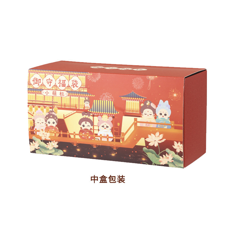 Coffret d'amulettes de style ancien, lot de 18