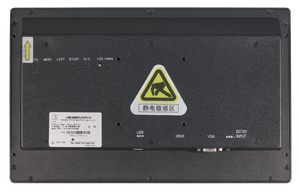 Modulo Display Touch LCD capacitivo ad alte prestazioni certificato CE/RoHS - Product Image 5