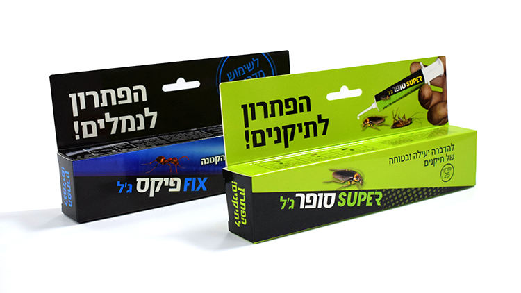 Impresión personalizada