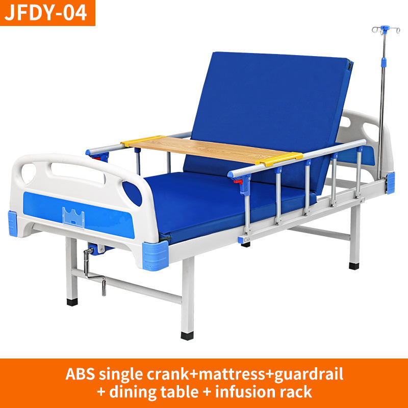 เครื่องปั่นเดี่ยว -4