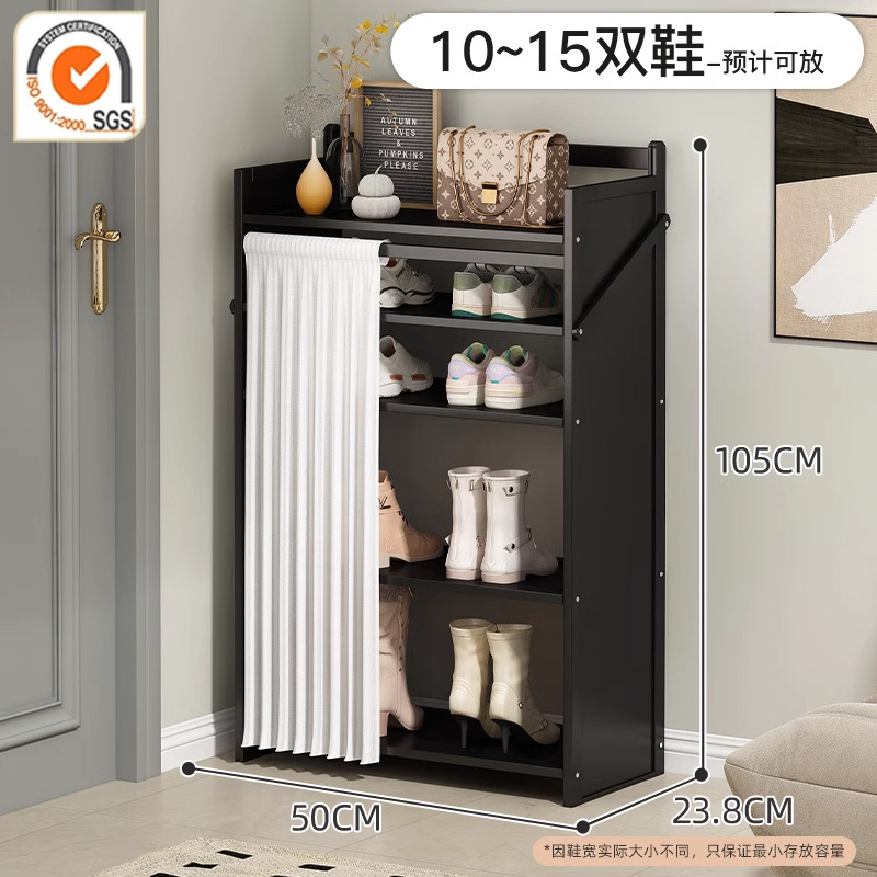 Black | Shoe Rack - 5 Tiers, 50cm