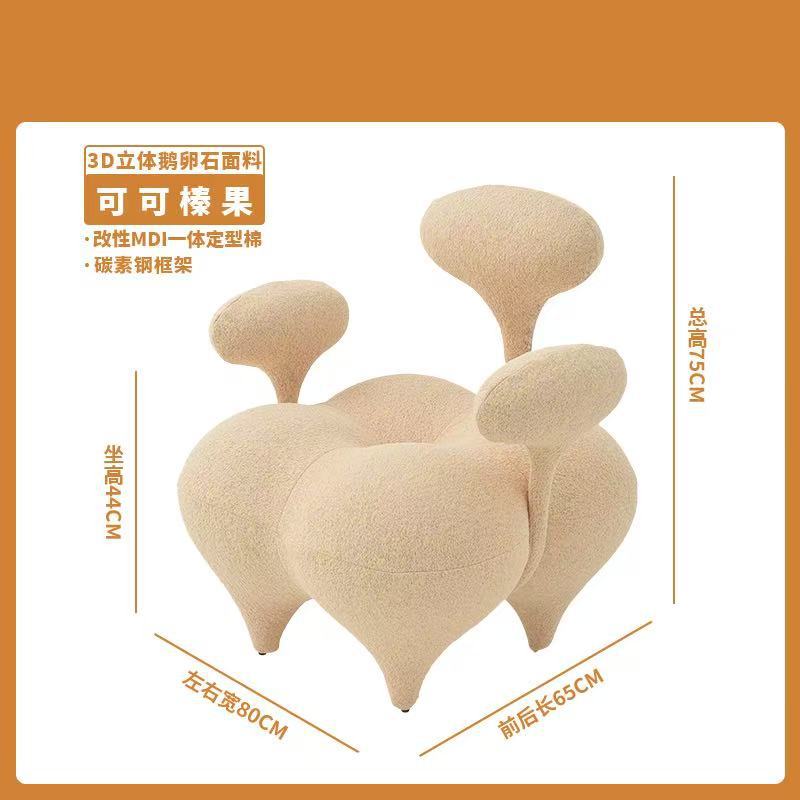 Esponja fijadora integrada de algodón, cacao y avellana.