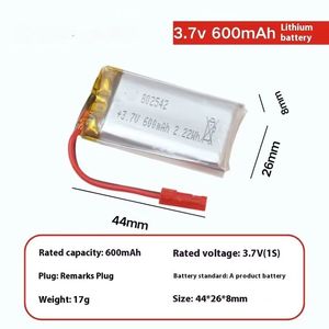แพ็คแบตเตอรี่ลิเธียมไอออนความจุสูง3.7V 1200mAh สำหรับอุปกรณ์อัจฉริยะเครื่องบินขนาดเล็กแบตเตอรี่ลิเธียมไอออน - Product Image 6