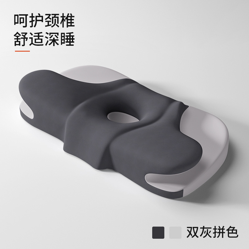 Two-tone gray