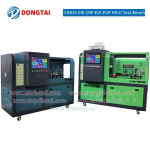 Auto kalibrierung maschine CR819 HEUI EUI EUP CAMBOX Common-Rail-Injektor und Pumpen prüfstand Common-Rail-Einspritzpumpe - Product Image 4