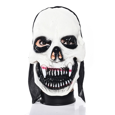 Masque tête de crâne 1