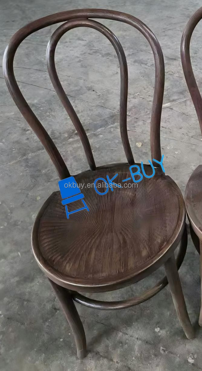 Chaise de salle à manger française en plastique, couleur bois, assise ronde 3