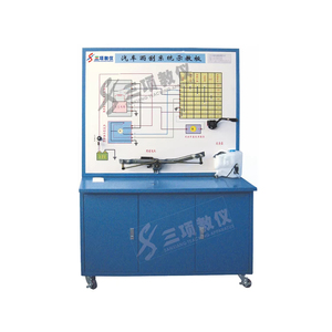 Tablero de enseñanza del sistema de limpiaparabrisas automotriz para capacitación técnica en programas de ingeniería automotriz - Product Image 1
