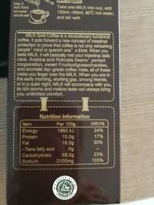 2025年に中国で最も人気のある3-in-1コーヒー、HALAL、BRC、ISOおよびその他の认定
