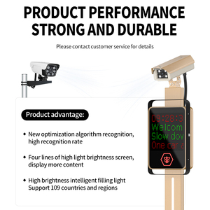 Ce认证5MP ANPR自动车牌识别IP摄像机，LPR车牌识别网络ip摄像机 - Product Image 3