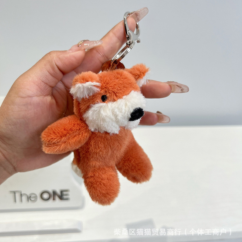 Pendentif renard