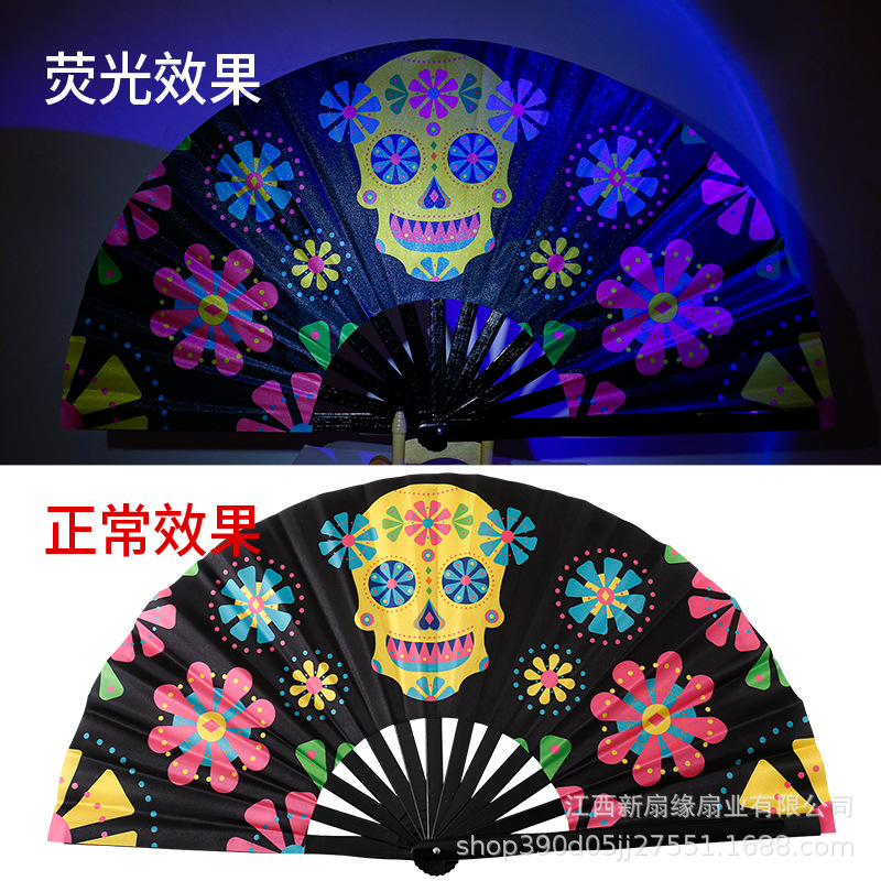 Cadre bambou noir-fluorescent no16