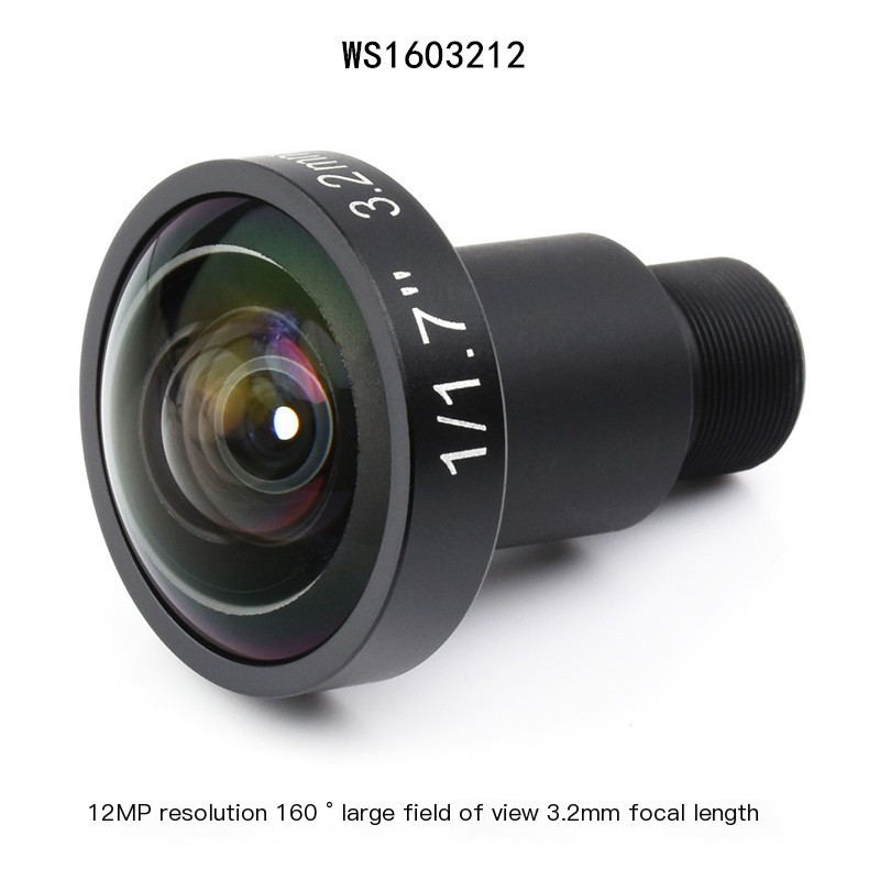 3.2mm focal length lens