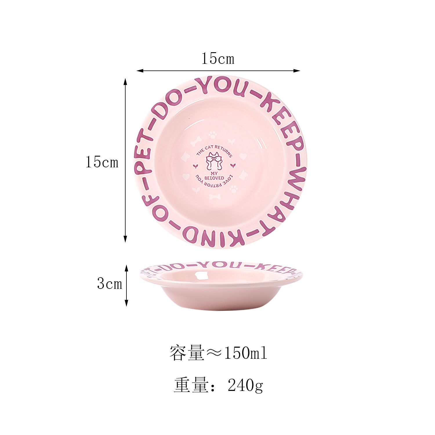 Soucoupe volante de petite taille de style anglais-rose rose