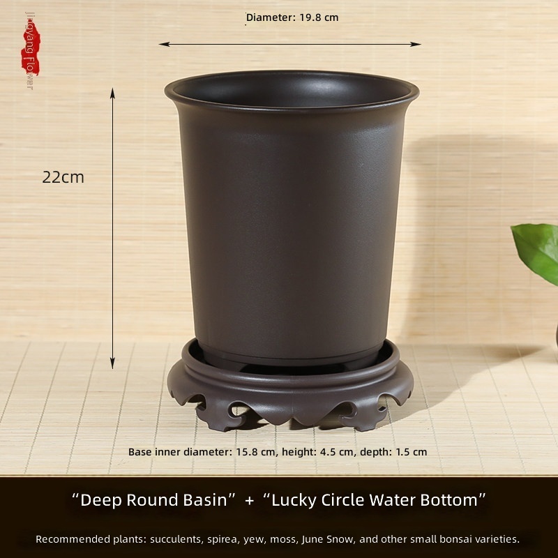 Resin-rosewood color-diameter 19.8 cm height 22 cm with base