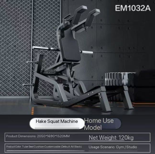 EM1032A - Nouvelle machine à squat