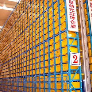 Peterack Automated Storage and Retrieval <strong>System</strong> AS/RS Warehouse Racking <strong>System</strong> - Product Image 3
