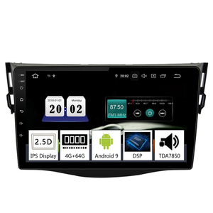 2.5Din Android 9 Support Rear Camera For Toyota RAV4 2007 2008 2009 2010 2011とCar GPS Stereo Radio - Product Image 3