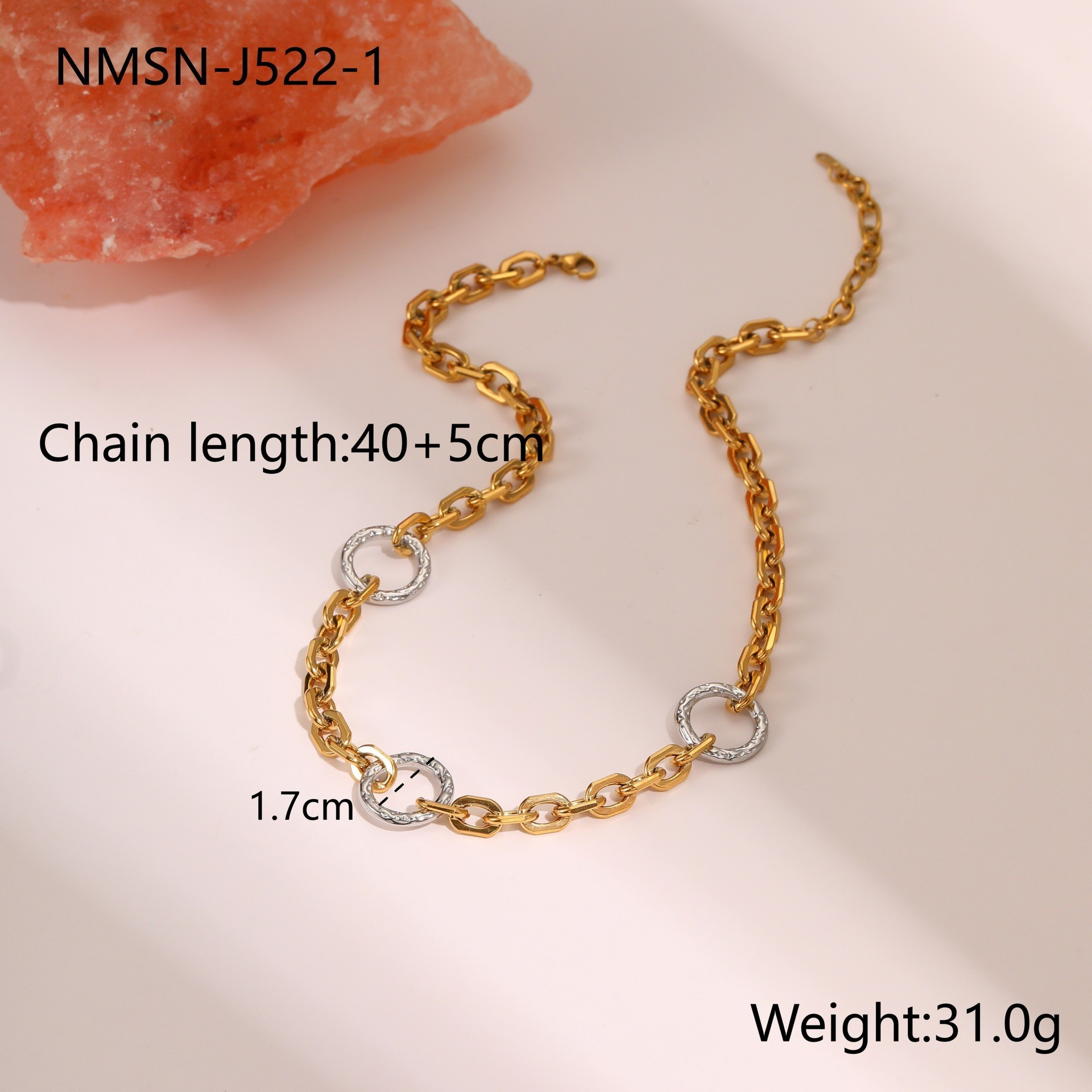 NMSN-J522-1 เอ็นเอ็มเอ็น-เจ522-1
