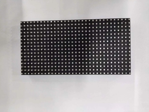 Hotsale Full color RGB P4 128x64mm 32x16 punti matrix modulo display pannello led per schermo informazioni bus - Product Image 2