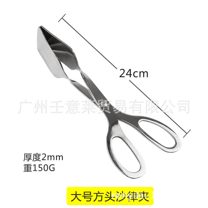 Tête carrée grande taille