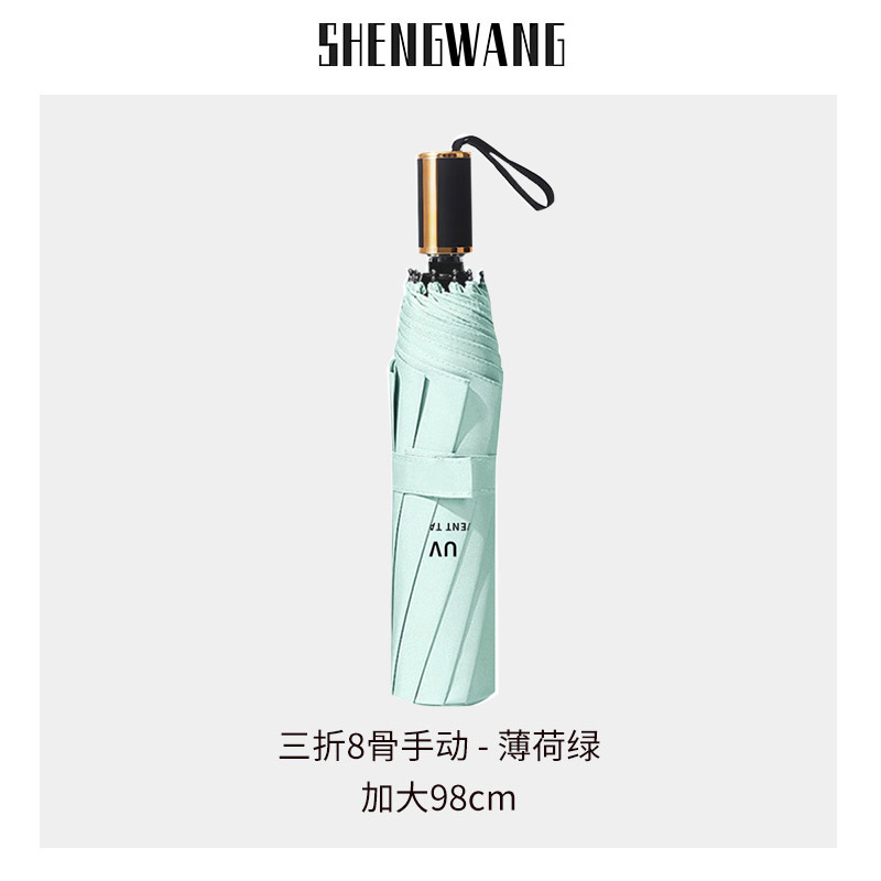 Molandi-manual light green