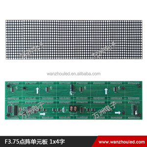 P4.75/F3.75/P4.0 Indoor <strong>LED</strong> Unit Board Dual <strong>Color</strong> Dot <strong>Matrix</strong> <strong>Module</strong> RED GREEN BLUE White Yellow Amber Purple <strong>Single</strong> <strong>Color</strong> - Product Image 5