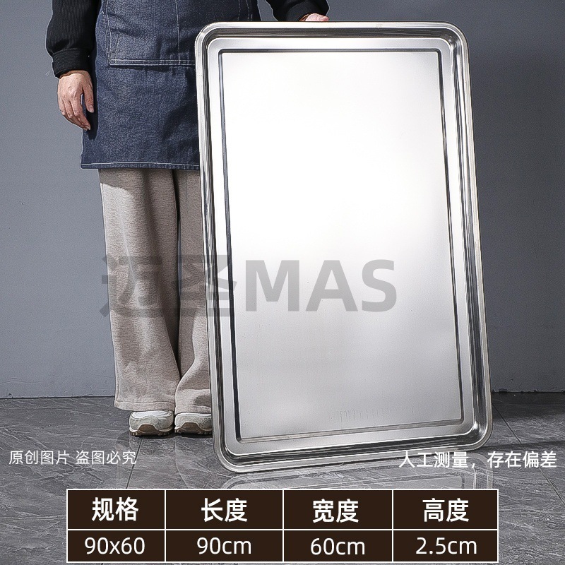 90*60*2 shallow dish, 1.0mm thick